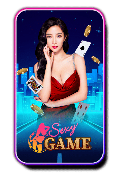 sexy game